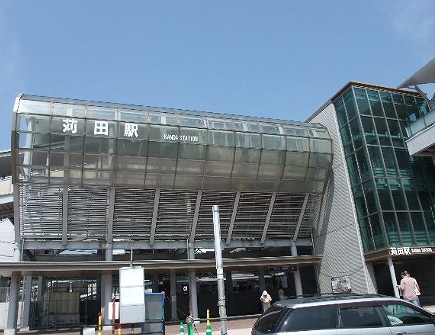 苅田駅の画像です