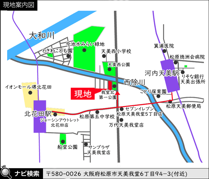 HF_map_北花田Ⅷ