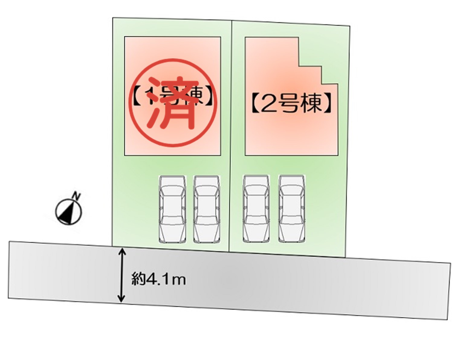 その他の画像