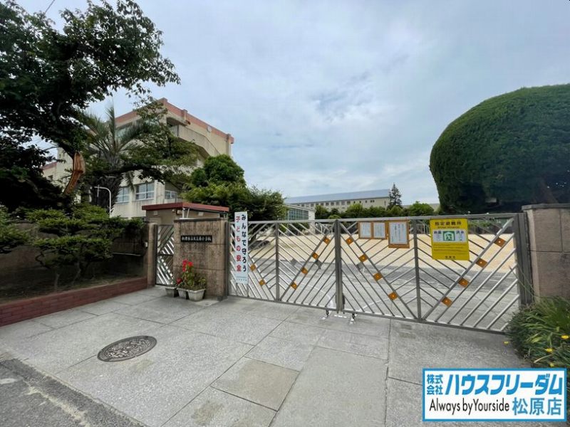【河内天美XIII】 松原市立天美南小学校