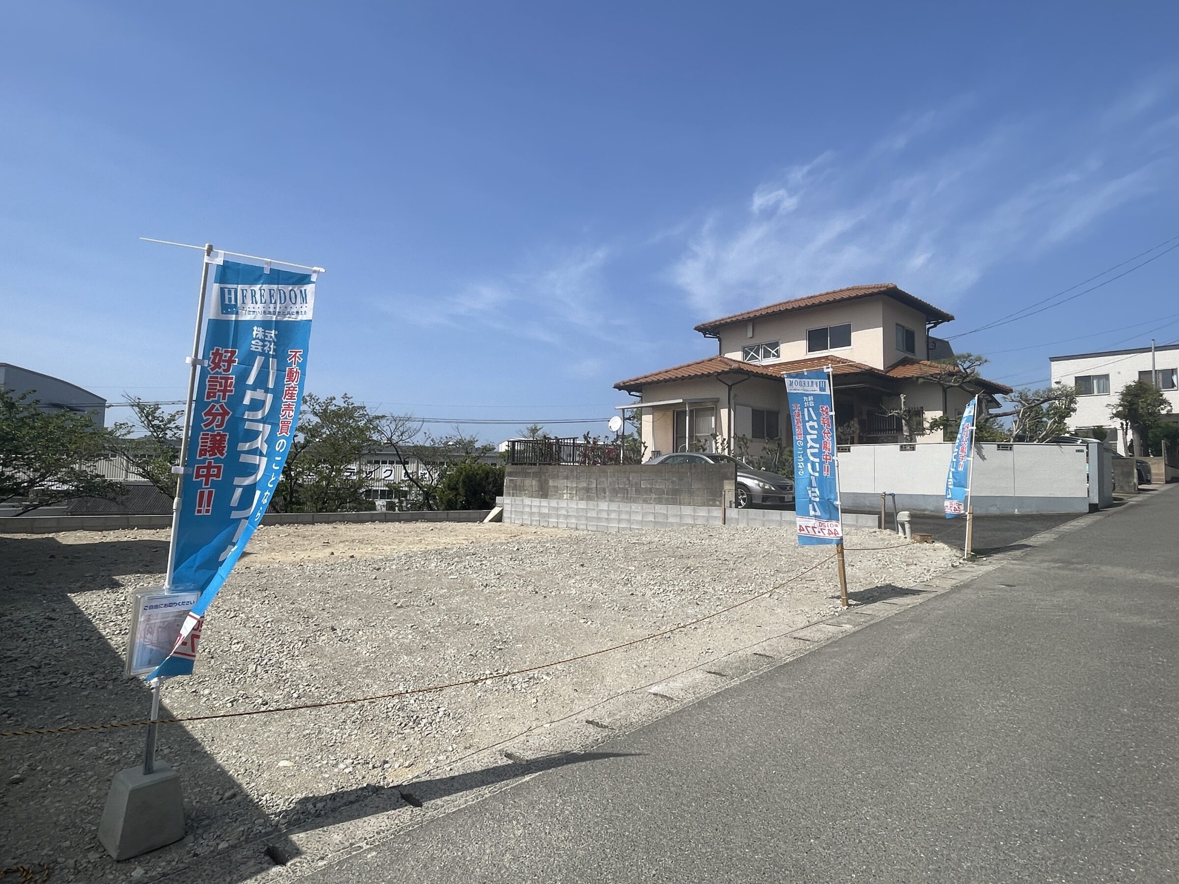 リベロスクウェア篠栗町和田