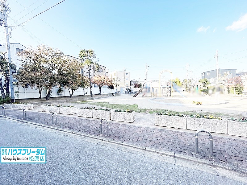 天美東公園