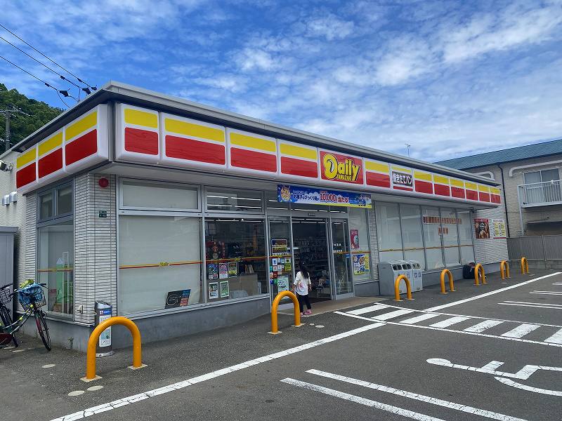 デイリーヤマザキ福岡唐原2丁目店