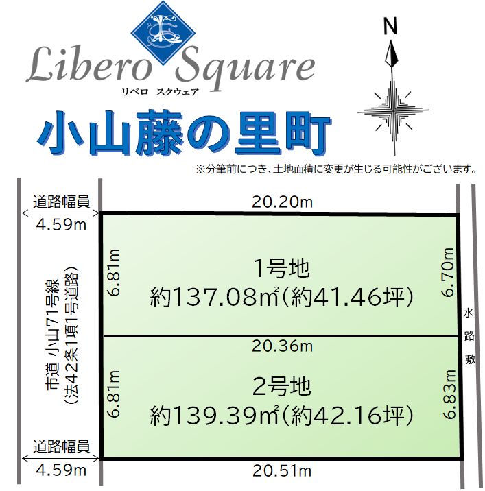 その他の画像
