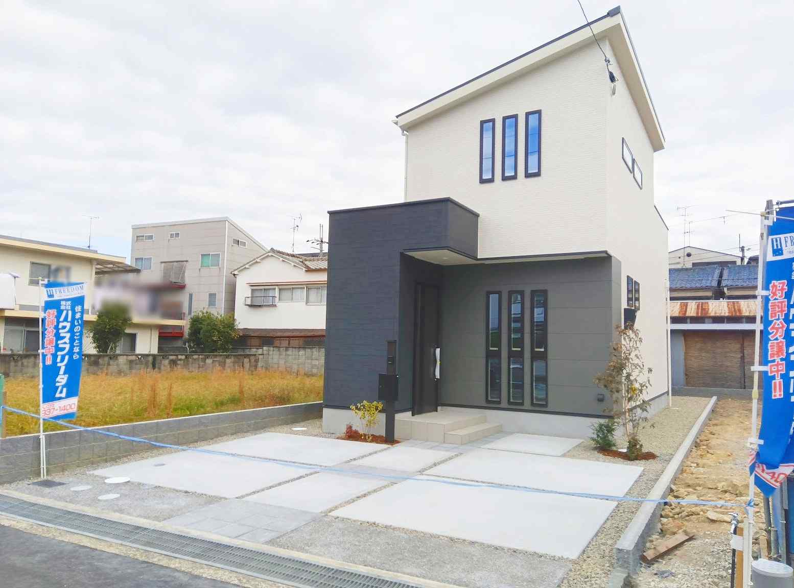 リベロスクウェア小山藤の里町