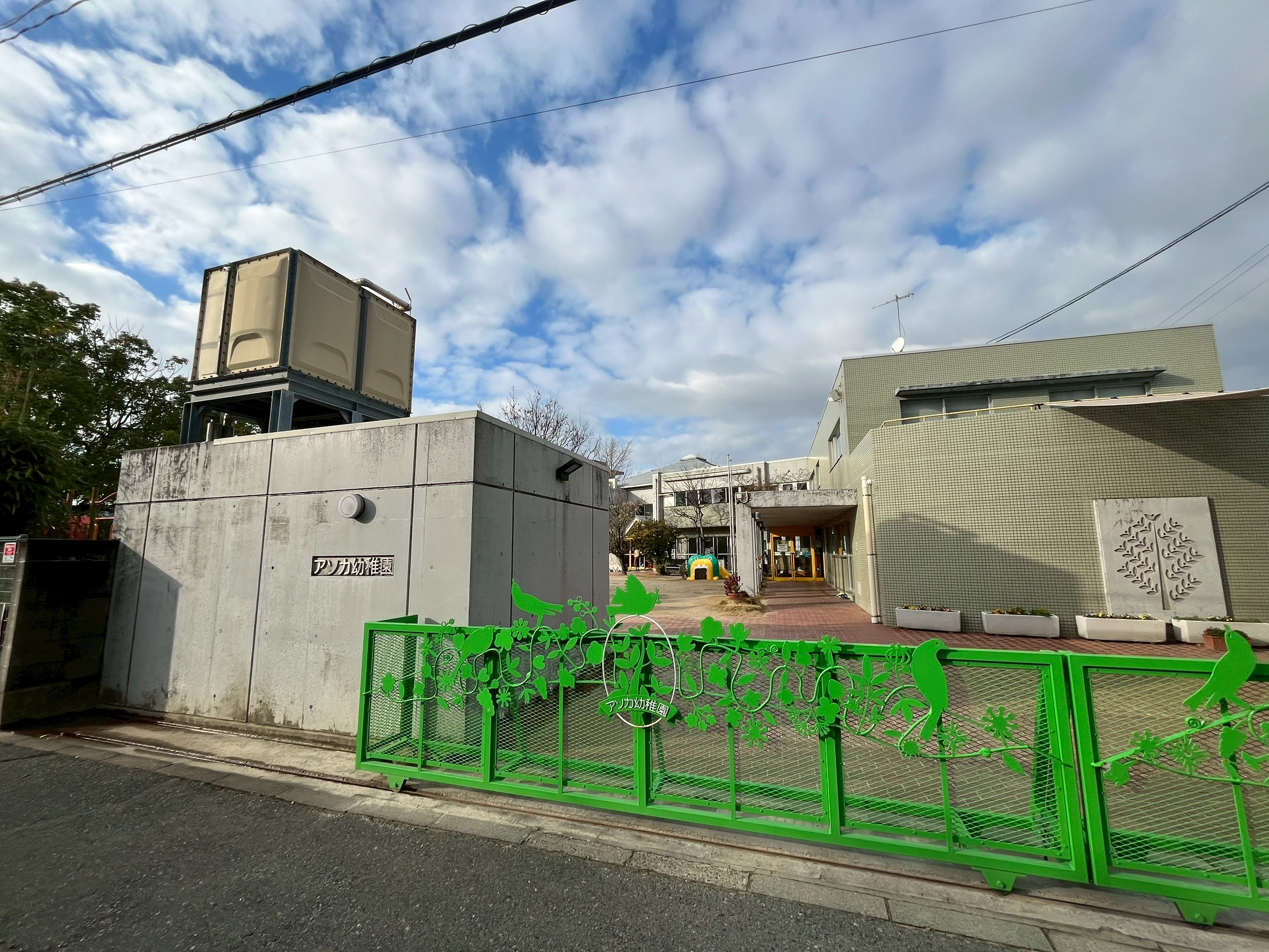 リベロスクウェア前原東