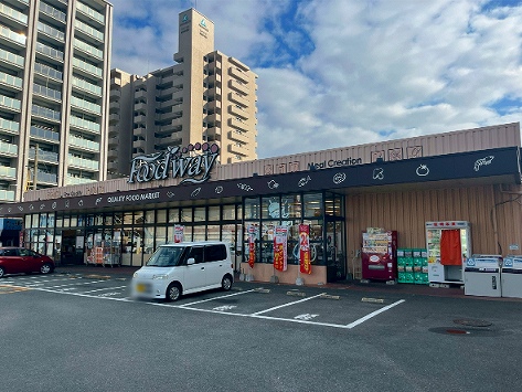 リベロスクウェア前原東