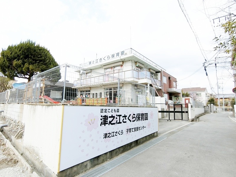 リベロスクウェア津之江2丁目