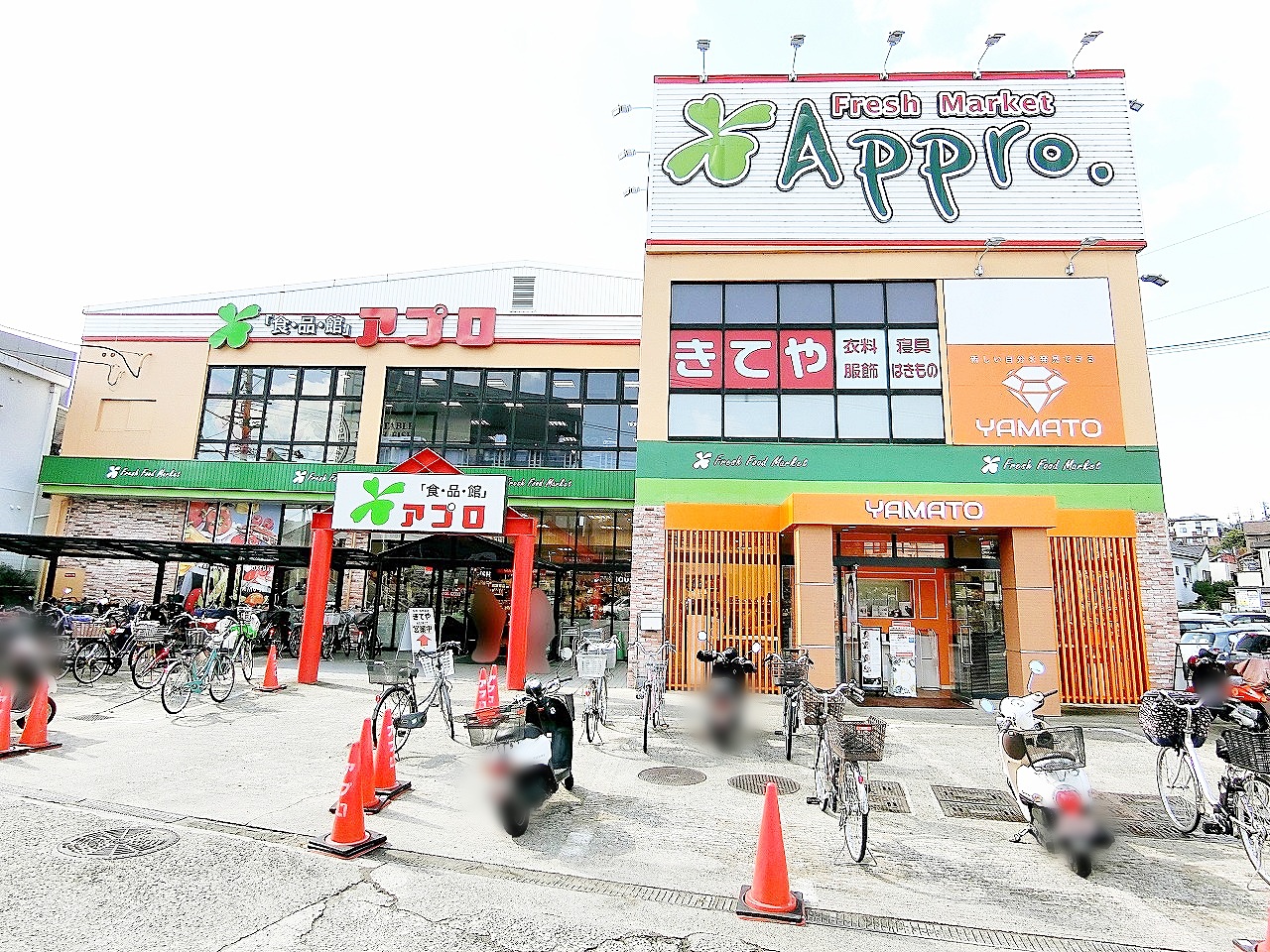 リベロスクウェア高井田II