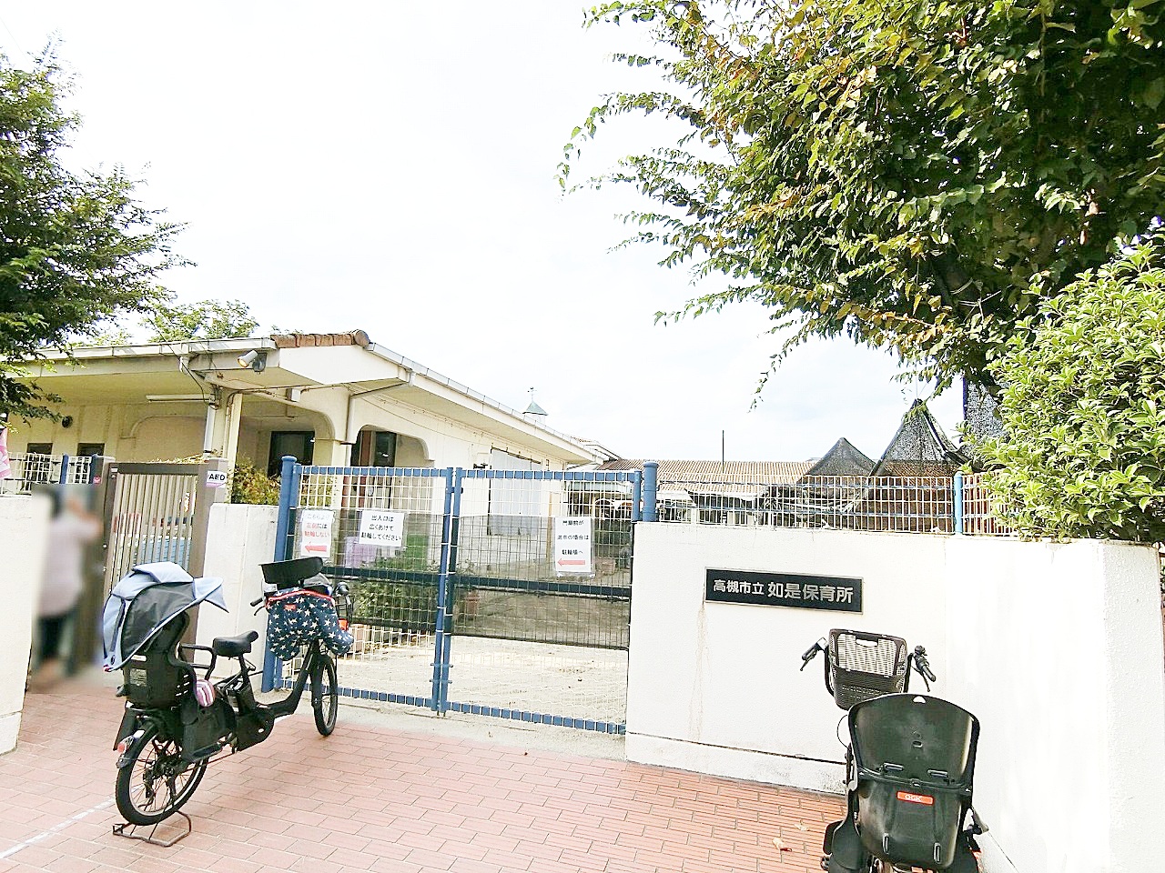 リベロスクウェア津之江2丁目