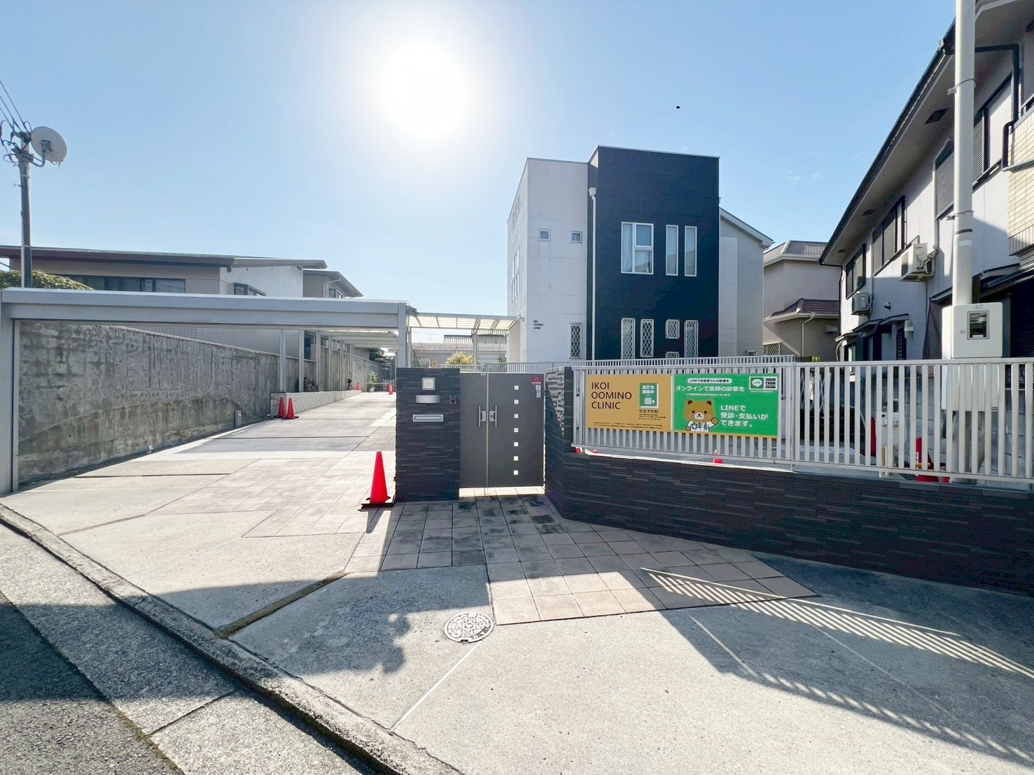 リベロスクウェア北野田IV