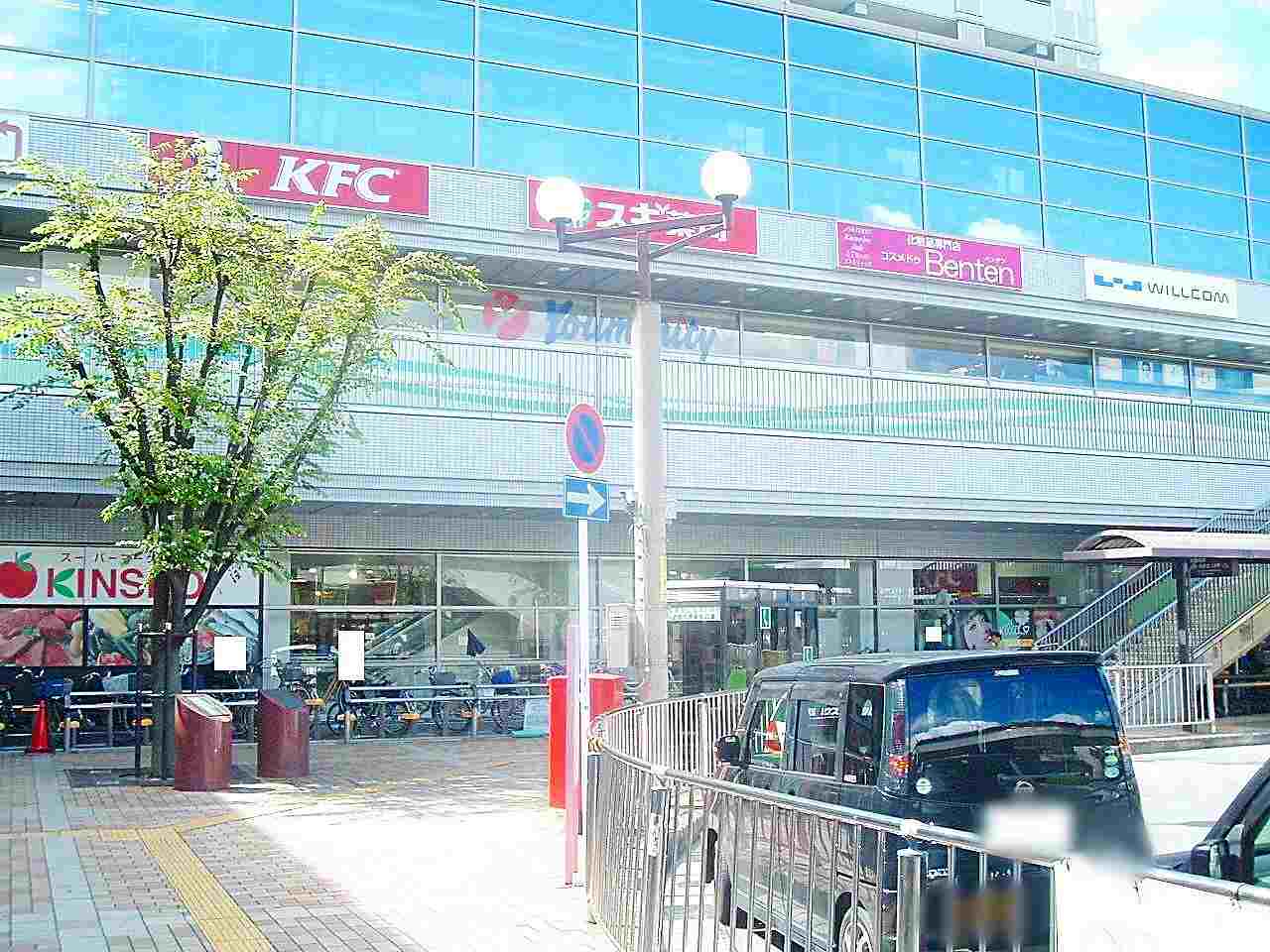 リベロスクウェア松原阿保