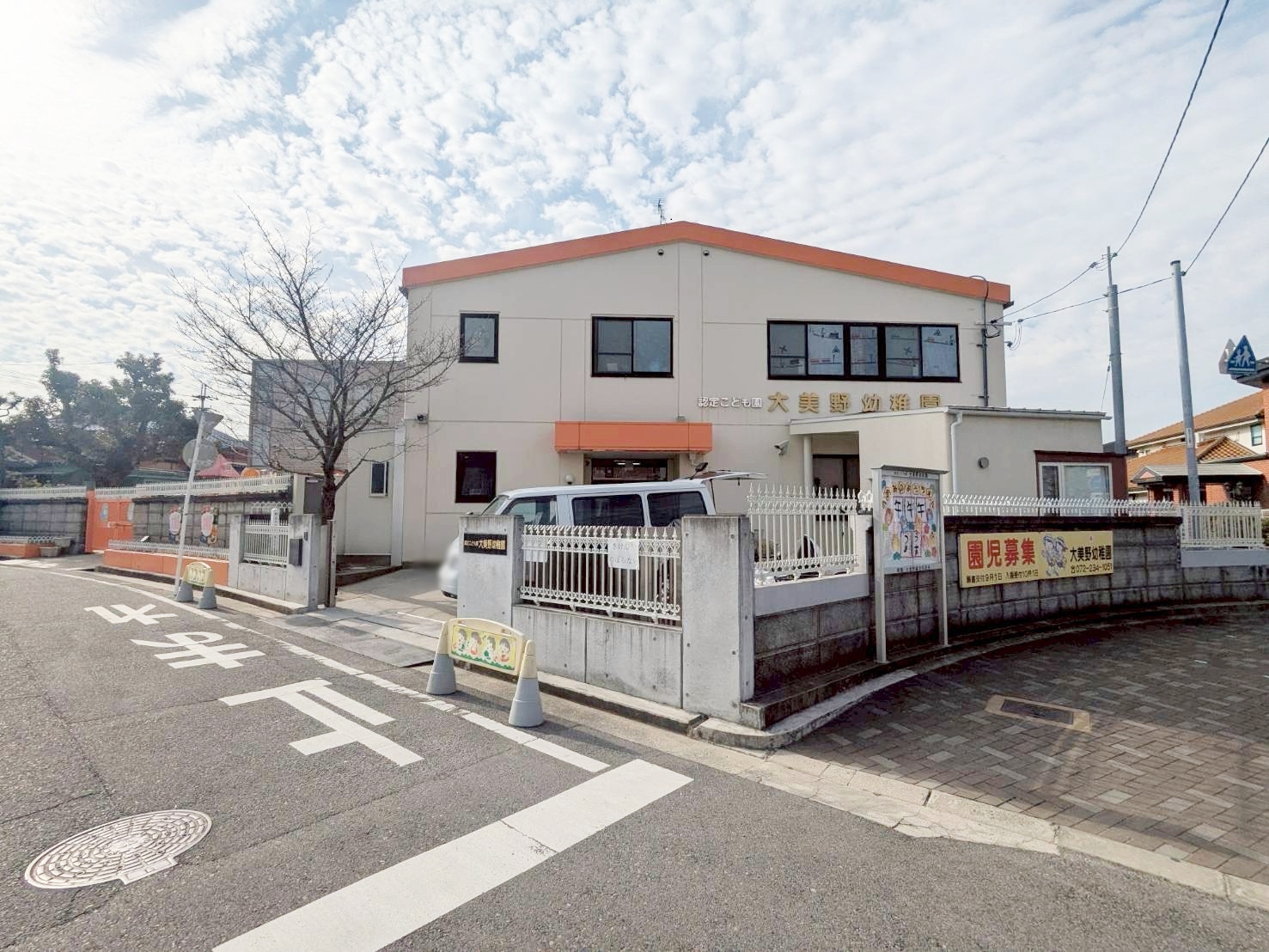 リベロスクウェア北野田IV