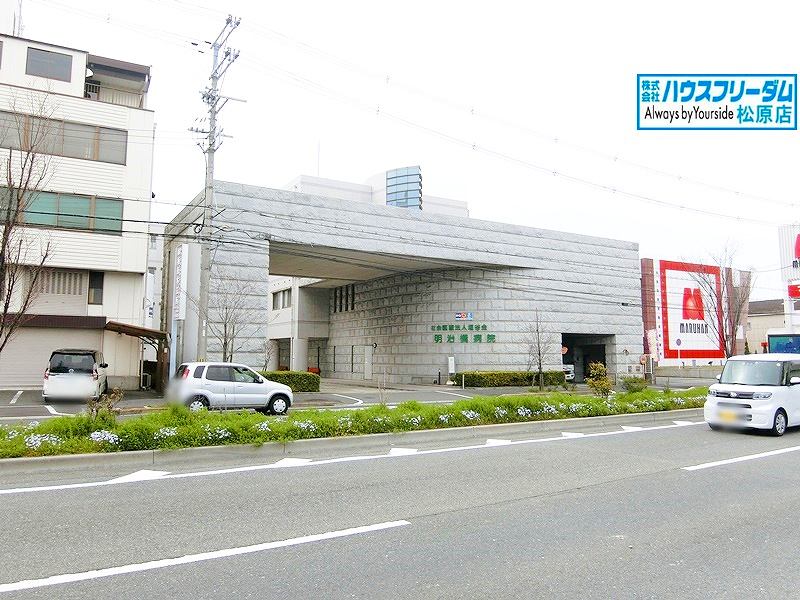 リベロスクウェア松原阿保