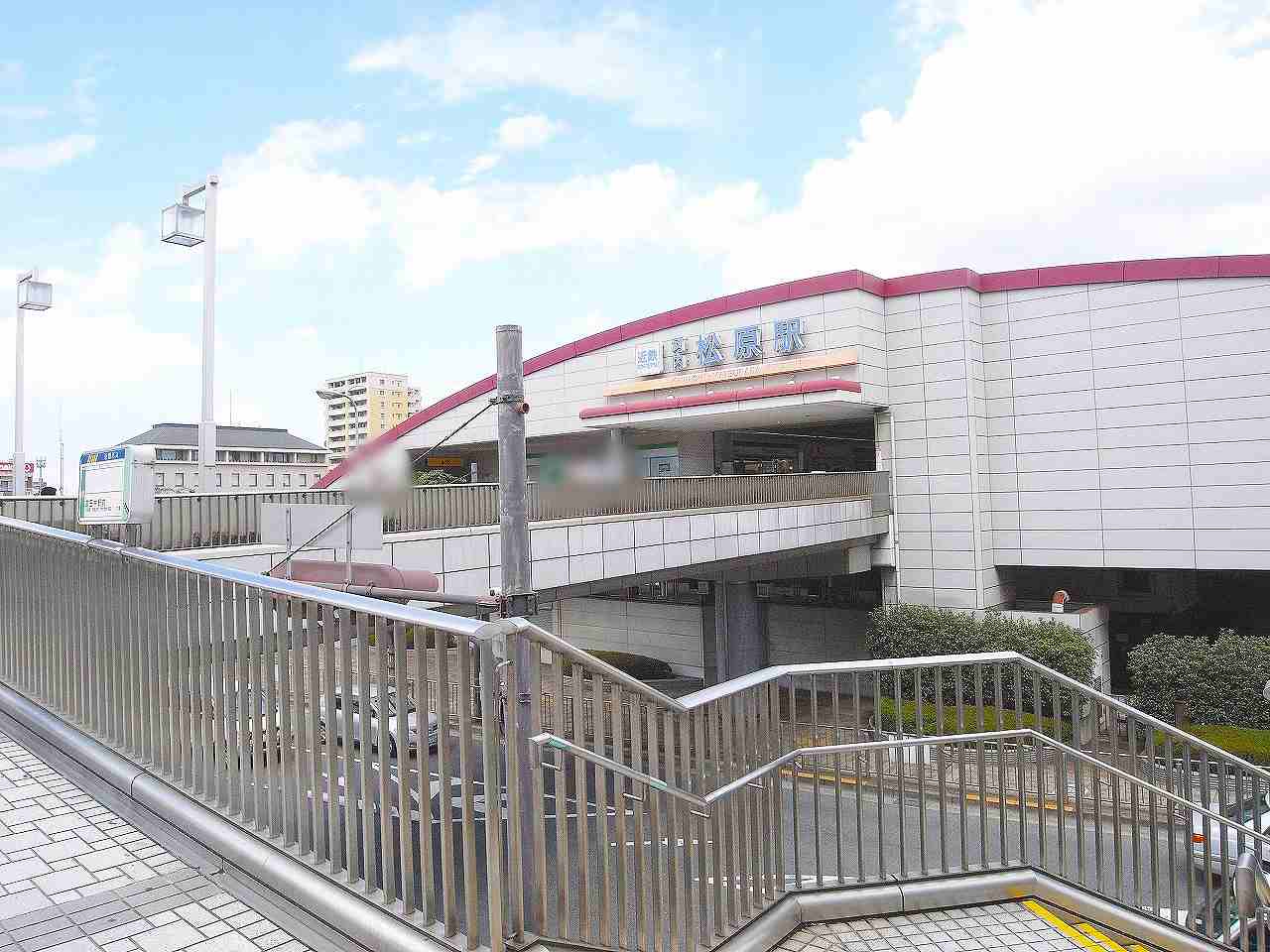 リベロスクウェア松原阿保